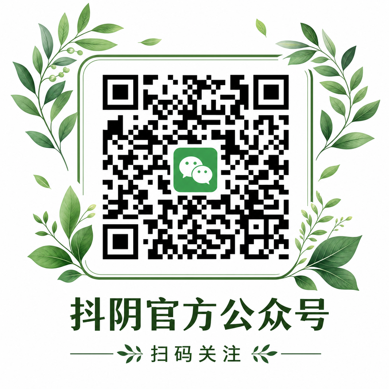 国产视频